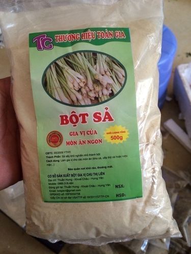越南特产香茅干粉500克 包长期供应各种东南亚食品酱料小吃农产品